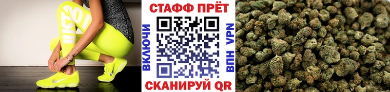 Купить закладку Чёрмоз ГАШИШ  COCAIN  APVP  Кетамин  Меф 