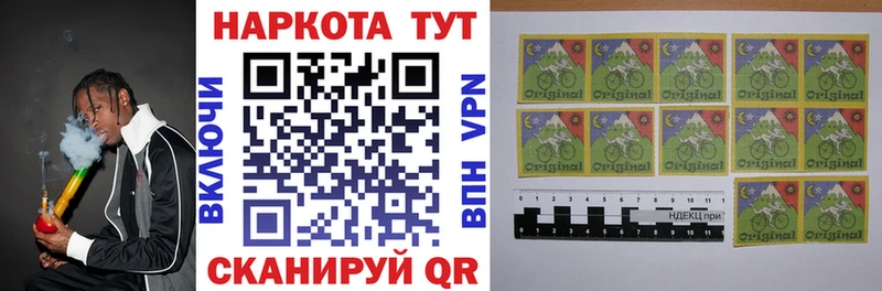 ГАШ Чёрмоз