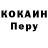 МЕФ 4 MMC Kriss Kristofer
