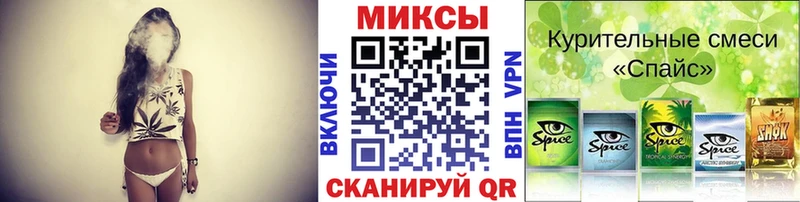 KRAKEN вход  Чёрмоз  БУТИРАТ бутик 