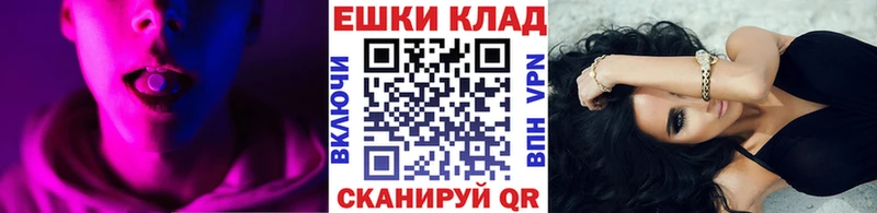 Ecstasy MDMA  Чёрмоз 