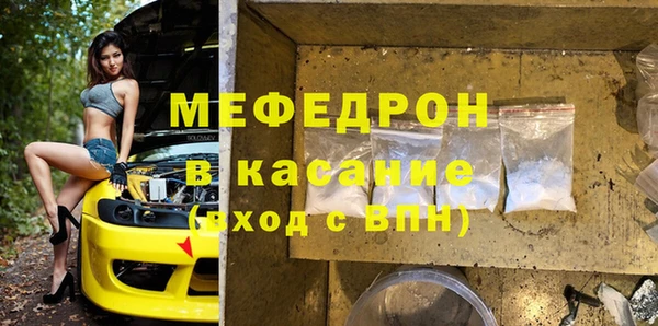 кокаин перу Сатка