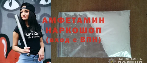 прущая мука Алексеевка