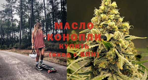 кокаин перу Сатка