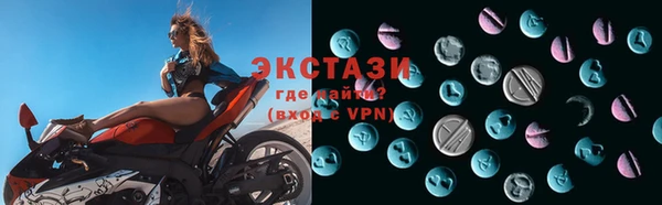 мет Алзамай