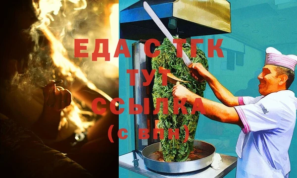 кокаин VHQ Саяногорск