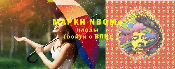 мет Алзамай