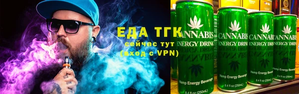 мет Алзамай