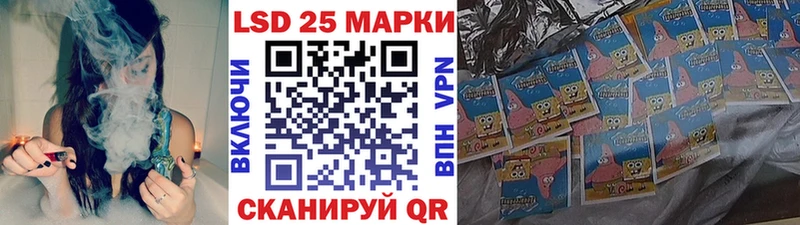 omg маркетплейс  Чёрмоз  Наркотические марки 1500мкг 