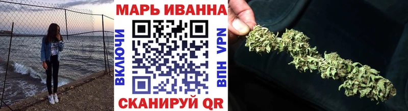 МАРИХУАНА Ganja  наркошоп  Чёрмоз 